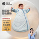貝肽斯嬰兒睡袋胎脂皮恒溫兒童一體睡袋嬰幼兒防踢被四季雙層 貝羽藍S