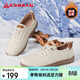 足力健老人鞋冬季加絨軟底單鞋媽媽鞋保暖鞋平底鞋休閑皮鞋 6326K米色35