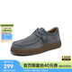 天美意鞋子男鞋商場(chǎng)同款舒適百搭時(shí)尚男工裝鞋新款