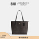 蔻馳（COACH）奧萊女士女包經(jīng)典標志CITY托特包手提包c(diǎn)ity33 IM/胡桃木色/黑色