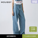 moussy【秦嵐同款】女裝新品休閑丹寧風(fēng)牛仔褲010ISA11-9081 111淺藍色 M 10026