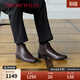 THOM WILLS切爾西男靴冬季商務(wù)靴子男士手工英倫短靴真皮馬丁靴皮鞋男 深咖色E342-H2 41 /7.5碼