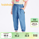 巴拉巴拉兒童褲子男童夏裝童裝寶寶長(cháng)褲女童寬松防蚊褲潮 牛仔中藍-冰感防曬-88201 110 cm