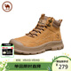 駱駝牌 休閑馬丁靴戶(hù)外大黃靴登山工裝靴男鞋 P14W307611 沙漠黃 42