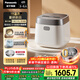 松下（Panasonic）【國家補貼】飯光光2.0電飯煲0涂層IH加熱家用電飯鍋4-5人無(wú)涂層不銹鋼母嬰級4升一級能效HNS152