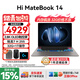 WIKO華為筆記本 Hi MateBook 14 智選系列筆記本電腦AI銳龍 7 高刷觸控屏商務(wù)辦公輕薄本 銳龍7 H 255 32G 1T 圓形鍵盤(pán) 極夜灰