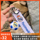 COZOK足球鑰匙鏈掛飾皇馬阿森納個(gè)性禮物男生實(shí)用紀念品汽車(chē)掛件周邊 皇馬