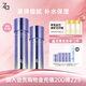 姬芮（ZA）凝時(shí)透亮雙效水乳套裝改善暗沉干燥高保濕