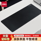 得力（deli）鼠標墊 800*300*3mm 加厚超大號電腦桌墊 精密包邊  辦公游戲鼠標墊 83002
