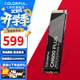 七彩虹（Colorful） M.2固態(tài)硬盤(pán)PCIe3.0 4.0  nvme協(xié)議 SSD臺式筆記本固態(tài)硬盤(pán) CN600/CN700系列 CN600 512G PLUS【熱銷(xiāo)推薦】 M.2 NVMe協(xié)議