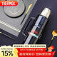 膳魔師（THERMOS）保溫壺2000ml大容量高真空不銹鋼戶(hù)外旅行保冷保溫瓶SK-2020 藍色