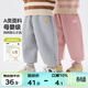 嘟嘟家兒童褲子冬季寶寶加厚加絨長(cháng)褲男童休閑褲女童秋冬童裝潮 淺灰110