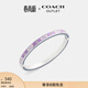 蔻馳（COACH）【專(zhuān)享直降】奧萊女士手鐲時(shí)尚首飾百搭禮物 KISSING鉸鏈手鐲 銀色/紫色