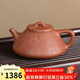 百年利永宜興紫砂壺純全手工原礦降坡泥刻繪子冶石瓢壺功夫茶具泡茶壺