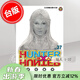 現貨 臺版漫畫(huà) HUNTER x HUNTER 獵人 1-37  富堅義博 東立全職獵人
