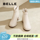 百麗（Belle）優(yōu)雅舒適羊皮時(shí)裝靴女商場(chǎng)同款顯瘦短靴B9B1DDD4 米白 36 (230mm)