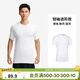 迪卡儂緊身衣男女同款跑步運動(dòng)足球籃球短袖訓練服-4966839