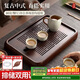 八千行茶盤(pán)家用小托盤(pán)2025年新款儲水瀝水式兩用功夫茶海一人簡(jiǎn)易喝茶臺