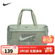 NIKE 3BRAND 耐克男女童旅行袋2025新款大容量?jì)和笨姘痔岚?翡翠地平線(xiàn) F