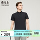 雅戈爾（YOUNGOR）【防曬+涼感】26夏季純色商務(wù)休閑吸濕透氣短袖POLO衫 黑色 L