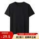 凡客誠品時(shí)尚休閑純棉素色T恤衫情侶款半袖 黑色 XL