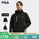 FILA 斐樂(lè )官方男士上衣兩件套冬季新款時(shí)尚休閑加絨連帽外套 正黑色-BK 3XL 190/108A/XXXL