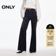 ONLY2026春季新款對稱(chēng)貼袋裝飾舒適長(cháng)褲喇叭褲牛仔褲女|126132090 J09深牛仔灰色 M M標準褲長(cháng)