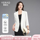 婭麗達（YERAD）高級感通勤七分袖西裝外套女2024新款春夏薄款西服短款上衣 白色 (K0) M