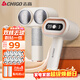 志高（CHIGO）【雙頭高效】毛球修剪器衣服去毛球器剃毛器打毛器除毛器剃毛機毛衣除球器大功率毛球修剪神器Y566