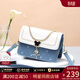 viney包包女包牛皮斜挎包小方包輕奢單肩包生日禮物送女友老婆 【藍配白】高檔實(shí)用女生小眾鏈條包 輕奢百搭品牌時(shí)尚休閑ck風(fēng)小包