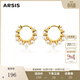 Arsis【田曦薇同款】豆蔻耳環(huán)耳釘輕奢仿貝母珍珠耳飾送女友生日禮物 豆蔻珍珠小耳環(huán)