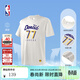 NBA【新品】杜蘭特庫里詹姆斯東契奇亞歷山大短袖男夏裝籃球服t恤 湖人-東契奇運動(dòng)休閑T恤(白色) M