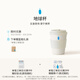 BlueBottleCoffee 地球杯 咖啡杯環(huán)保杯男女水杯環(huán)保杯 地球杯