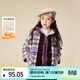茵曼（INMAN）童裝格子羊羔毛茸外套冬季中大童女孩奧粒絨加厚保暖上衣 紫色 120
