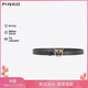 PINKO【品高】女士復古百搭做舊金屬牛皮腰帶 S禮物100143A0F1