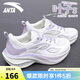安踏葉子5厚底跑步鞋女春季輕便回彈輕質(zhì)運動(dòng)鞋增高鞋