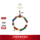 周大福MONOLOGUE北緯三十度朱雀黃金手串MR1312生日禮物