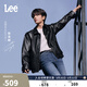 Lee25冬新舒適版紐扣開(kāi)襟設計男女同款PU夾克外套 黑棕 2XL