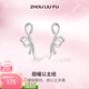 周六福（ZLF）  S925銀淡水珍珠耳釘女蝴蝶結甜耀公主耳飾生日禮物 耳飾一對