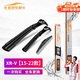 歐積15-22款本田xrv雨刮器前后套裝汽車(chē)無(wú)骨雨刷器15/17/19/20/21/22
