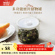 怡萬(wàn)家（iwaki）密封罐玻璃儲物罐食品級真空保鮮儲糧罐奶粉茶葉咖啡罐節日禮物 密封罐【350ml】