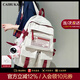 caibukaier輕奢2026年新款雙肩包女士背包時(shí)尚旅游大學(xué)生高顏值大容量書(shū)包 白色-送女友老婆實(shí)用高級感