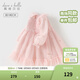 戴維貝拉（DAVE＆BELLA）兒童連衣裙洋氣寶寶裙子女童網(wǎng)紗裙小童公主裙春裝新款童裙 淺粉色【現貨】 100 cm（建議身高90-100cm）