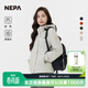NEPA耐葩戶(hù)外24秋冬新品女士防潑水外套防風(fēng)可脫卸帽夾克7K60601 淺沙色J09 165/88A（095）