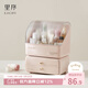 EACHY化妝品收納盒箱抽屜式桌面梳妝臺高級感可愛(ài)面膜帶蓋防塵置物架