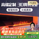 上點(diǎn)霧化壁爐家用3d歐式裝飾嵌入式電子壁爐仿真火焰網(wǎng)紅電視柜加濕器