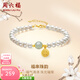 周六福（ZLF）  S925銀淡水珍珠手鏈女福牌和田玉手串手飾生日禮物 手鏈鏈長(cháng)17+3cm