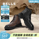 百麗（Belle）男商場(chǎng)同款休閑馬丁靴工裝靴加絨8CQ01DD3 棕色單里 40 (250mm)