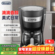 德龍（Delonghi）咖啡機 美式滴漏咖啡壺 小型家用650ml大容量保溫壺防滴漏可調濃度 美式滴濾ICM14011.BK 黑色禮物