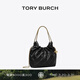 Tory Burch湯麗柏琦  FLEMING 迷你HOBO斜挎包流浪包TB 162451 黑色 001 OS